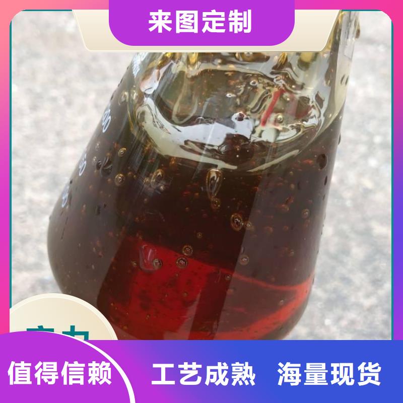 碳源质量优价格低