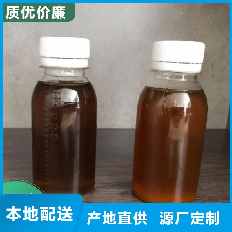 碳源定制不额外收费
