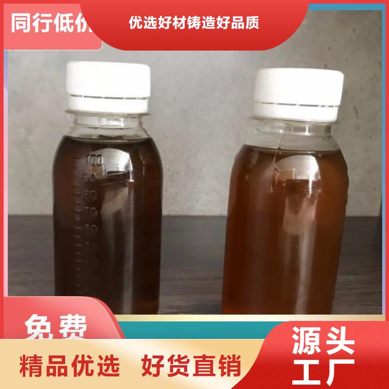 碳源免费寄样