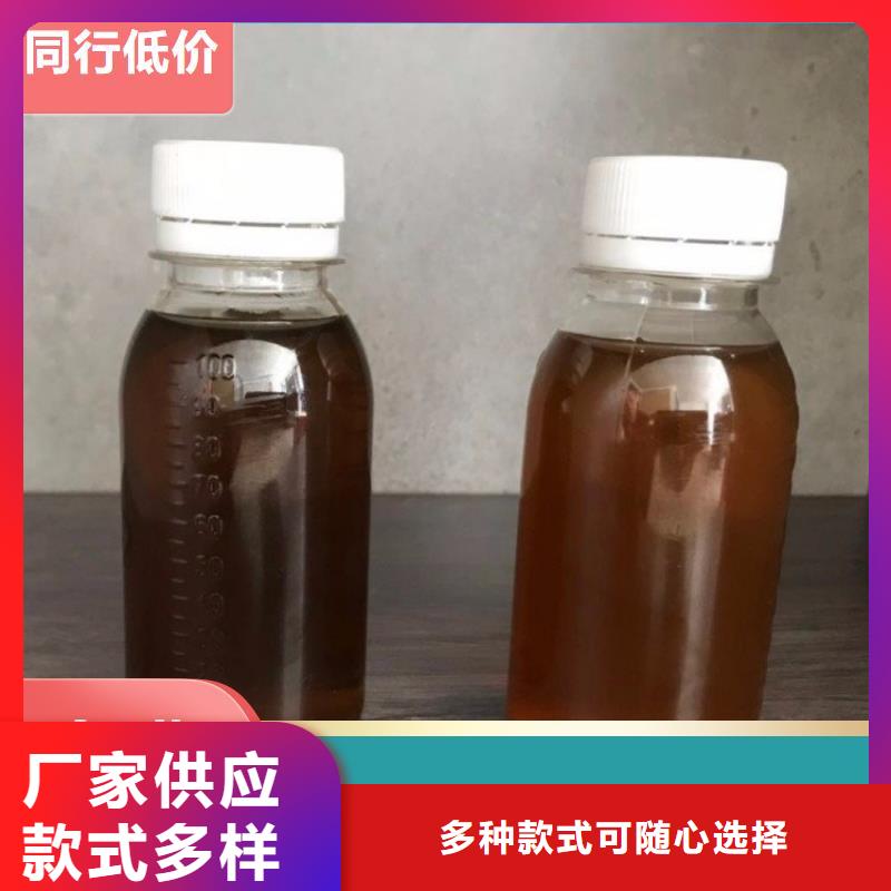 碳源售后无忧