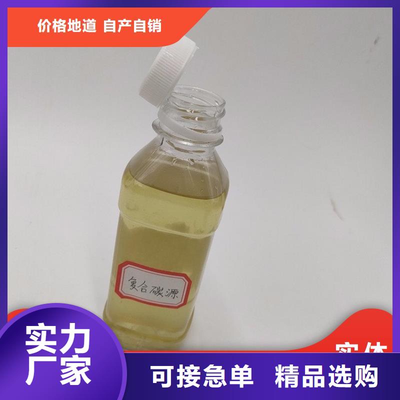 碳源聚合硫酸铁品质优良