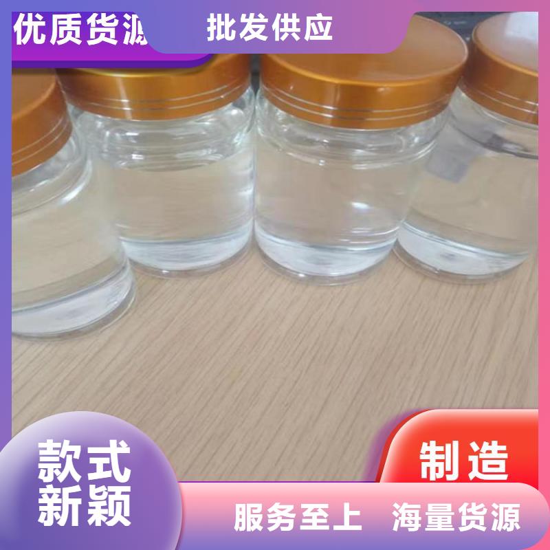 碳源支持大批量采购