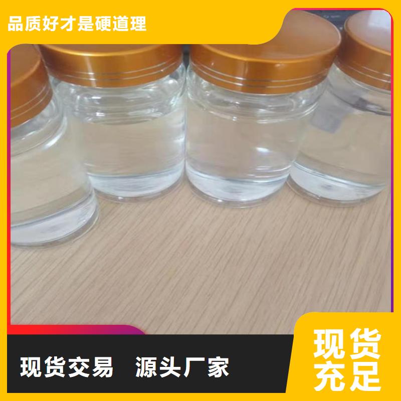 碳源用心做好每一件产品