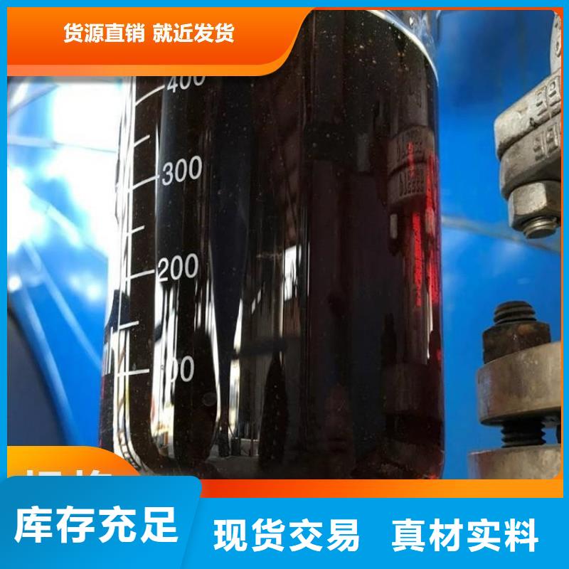 碳源质量牢靠