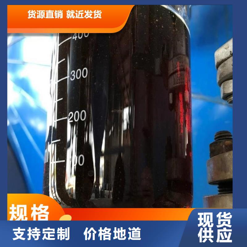 碳源快捷的物流配送