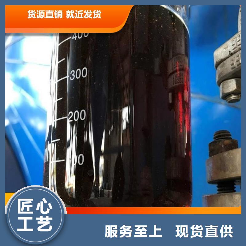 碳源聚合硫酸铁专注细节更放心