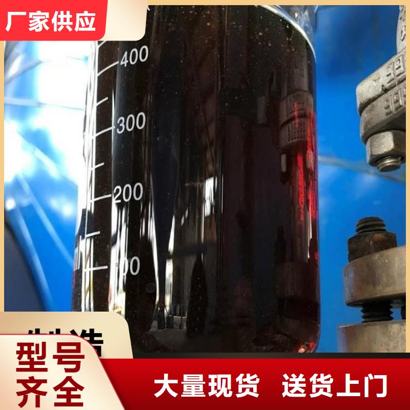 碳源热销产品