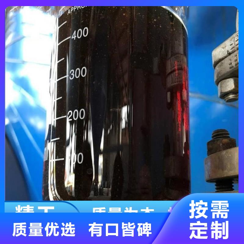 碳源源厂定制