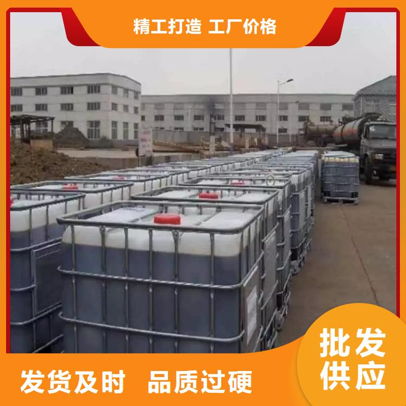 碳源消泡剂适用场景