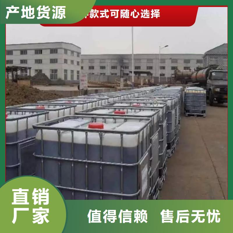  碳源实力见证