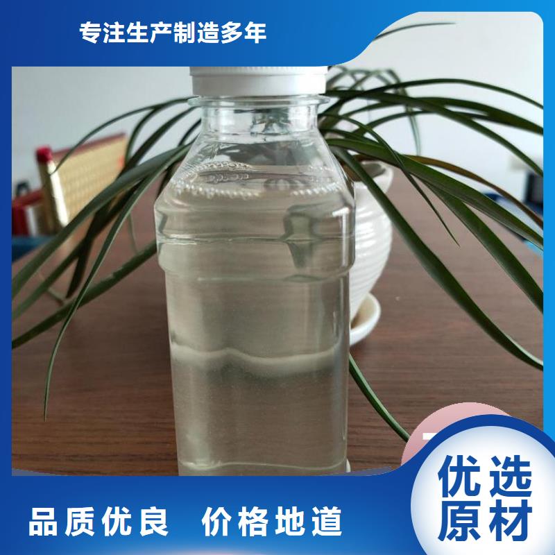  碳源工艺层层把关