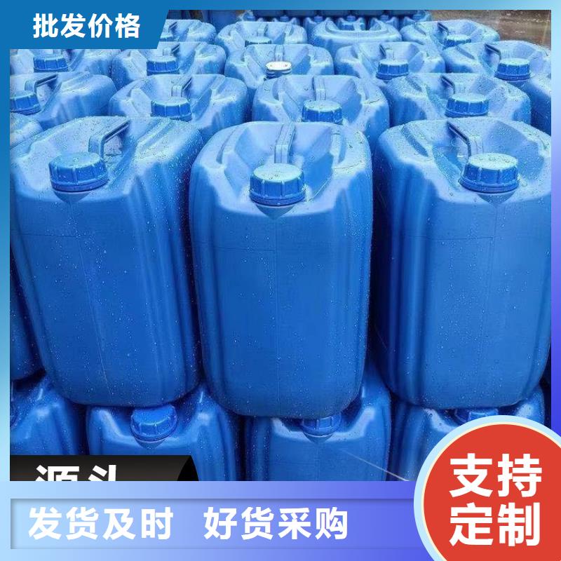 碳源质量优选