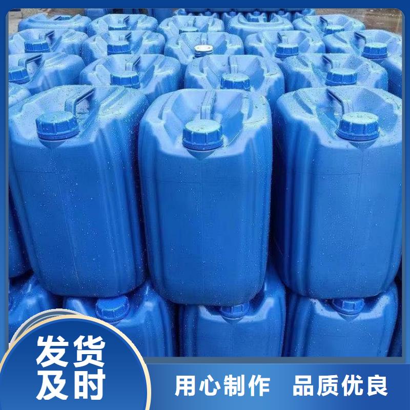 碳源为您精心挑选