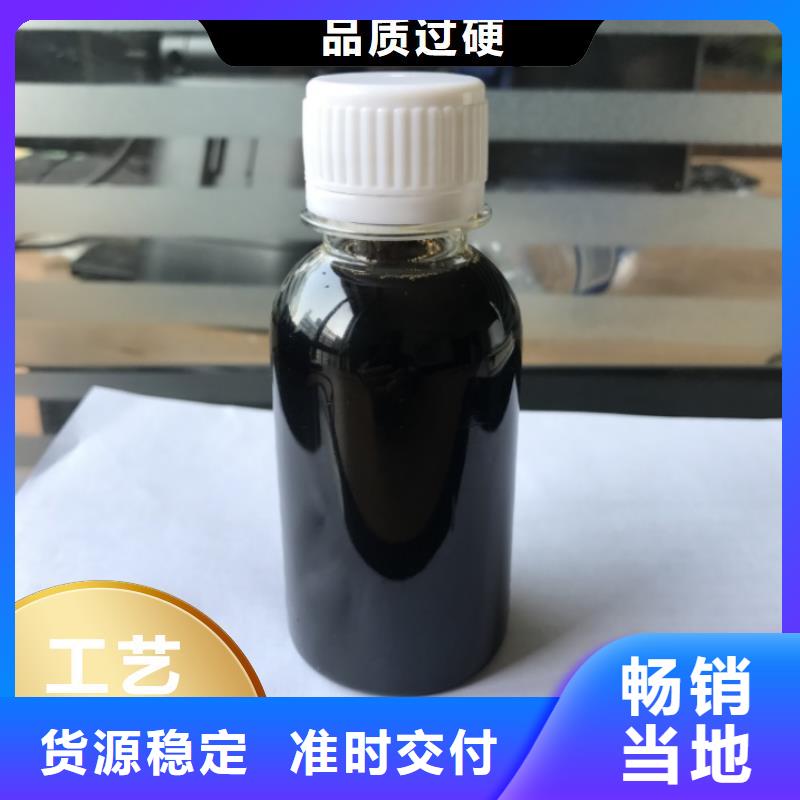 碳源消泡剂支持批发零售