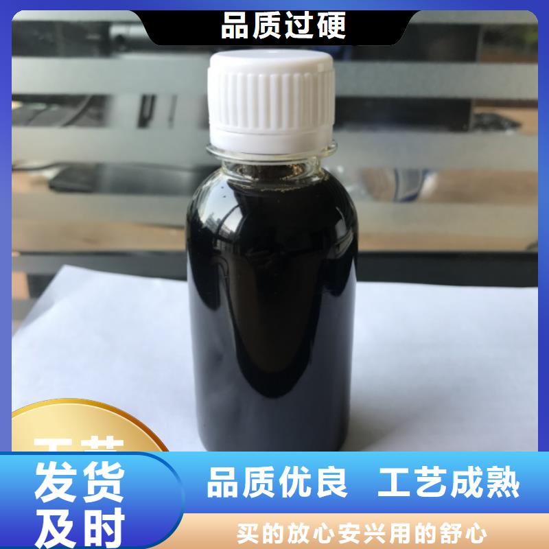  碳源多种优势放心选择