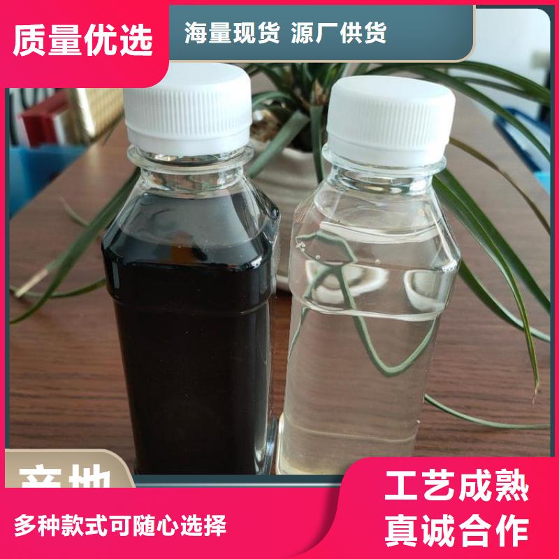 碳源质量优价格低