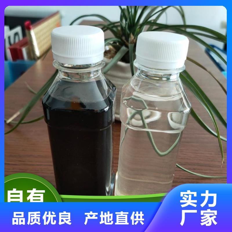 乙酸钠碳源值得信赖		优秀产品