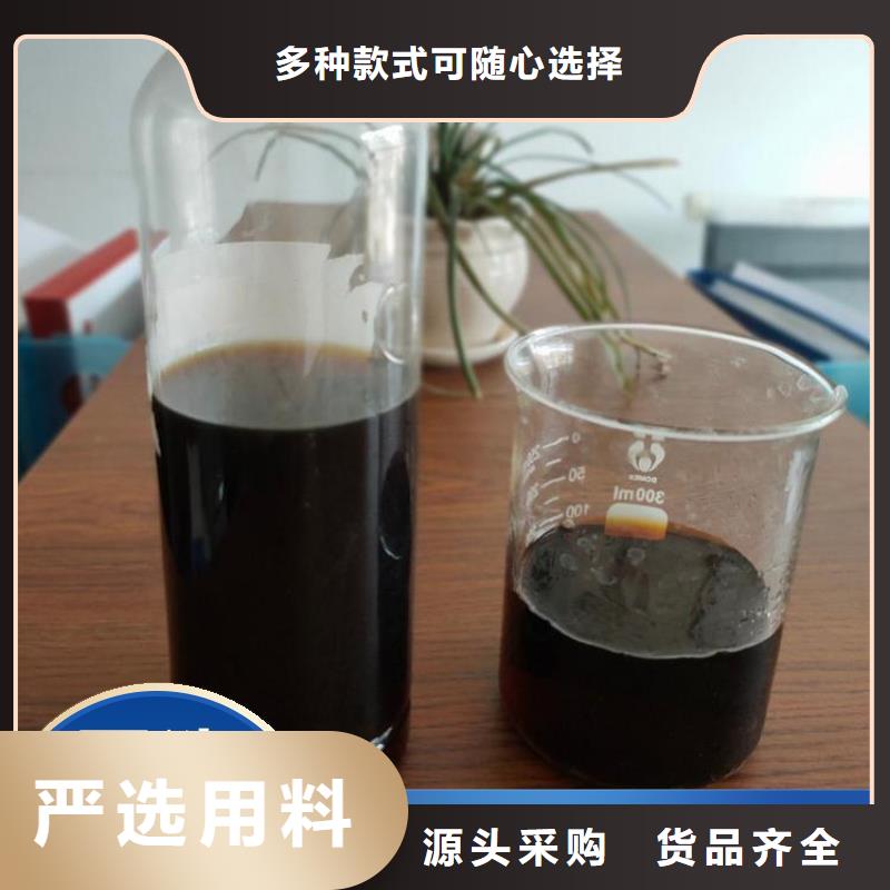  碳源匠心制造