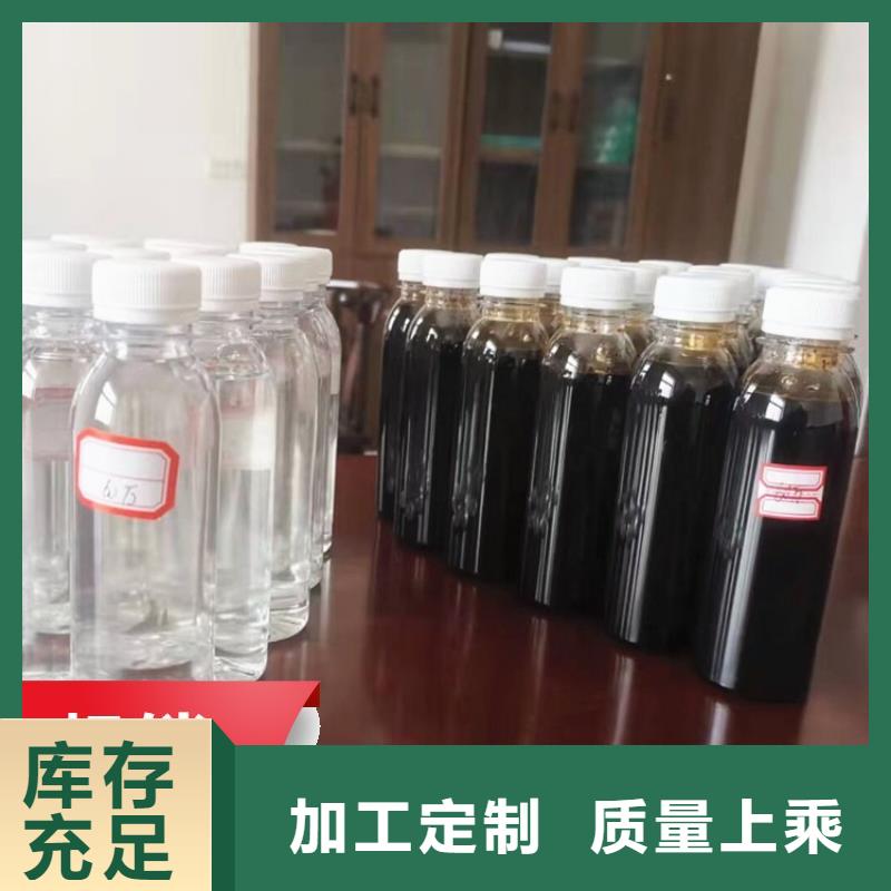 碳源 工业废水消泡剂购买的是放心