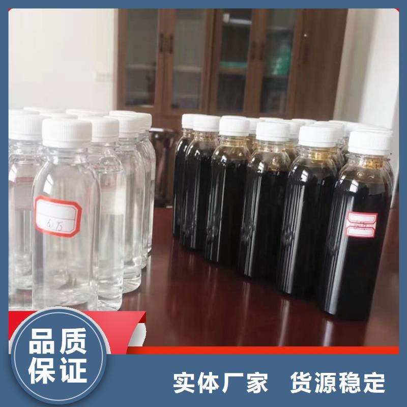 碳源聚合硫酸铁专注细节更放心