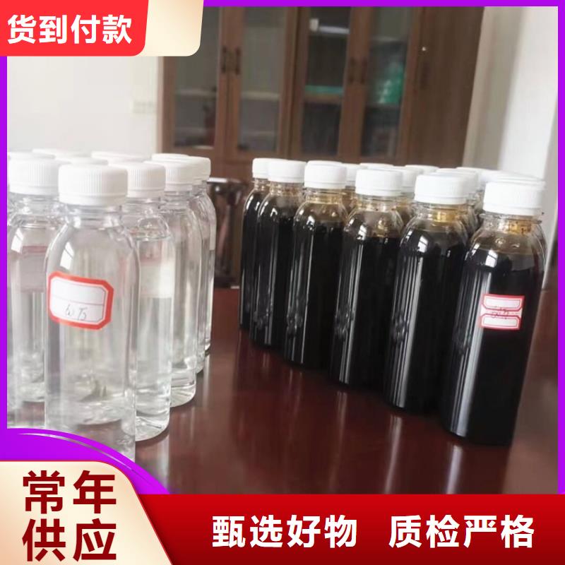 乙酸钠碳源工艺精湛	