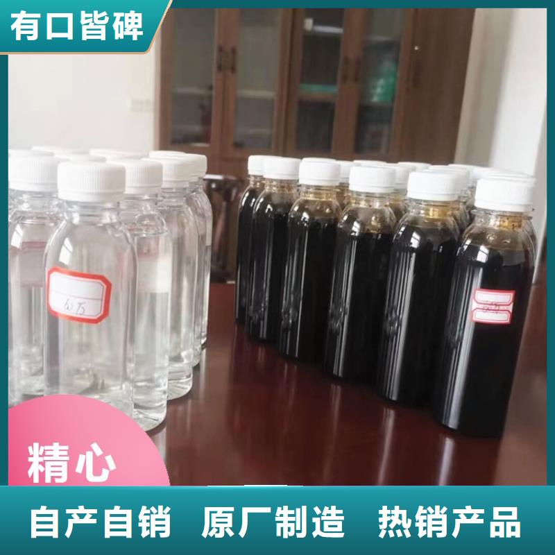 碳源支持大批量采购