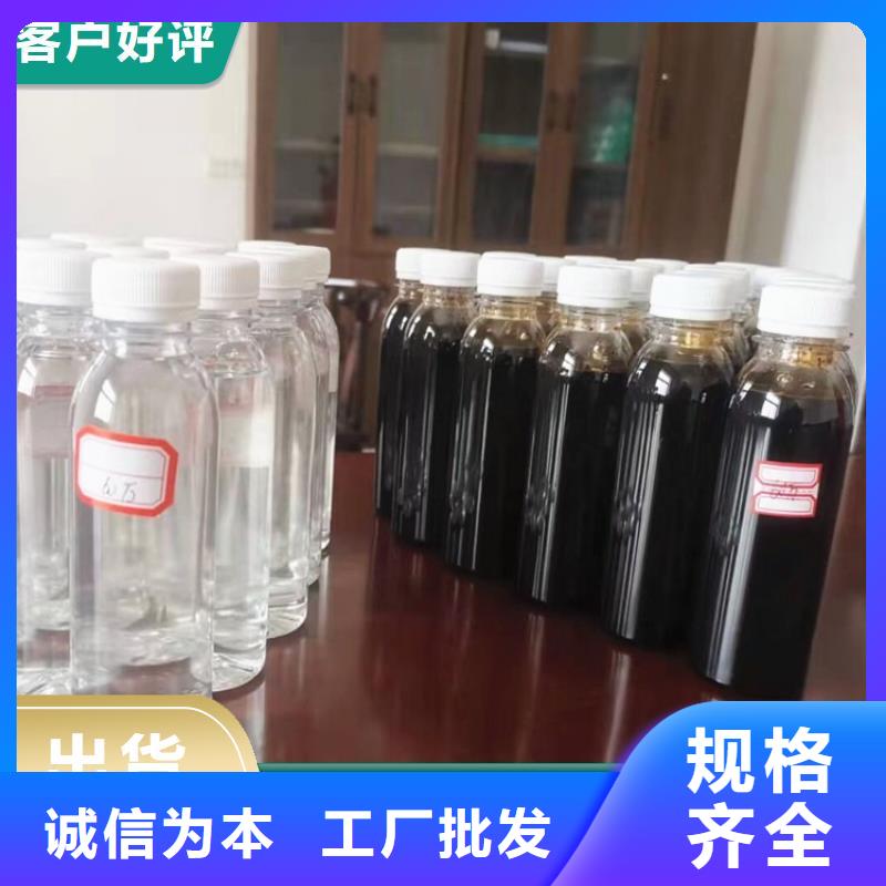 碳源一水硫酸亚铁老品牌厂家