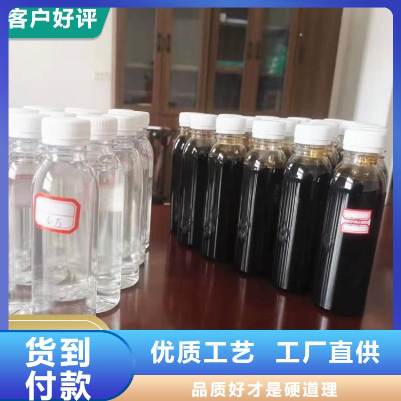 高效生物复合碳源诚术先进