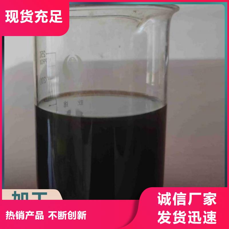 碳源聚合硫酸铁品质优良