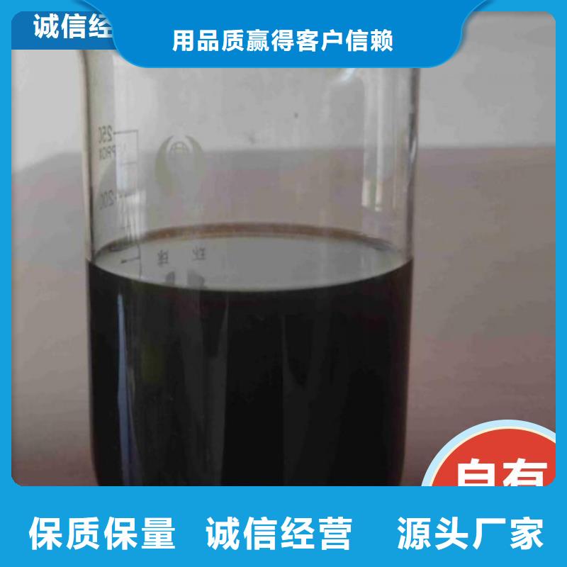 碳源快捷的物流配送
