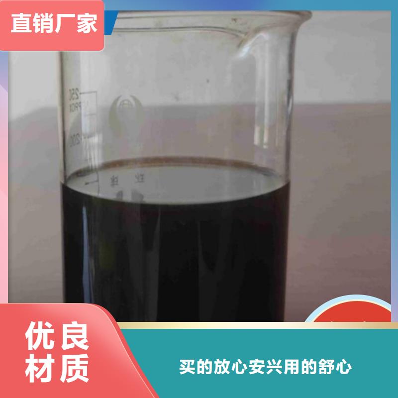 碳源用心服务
