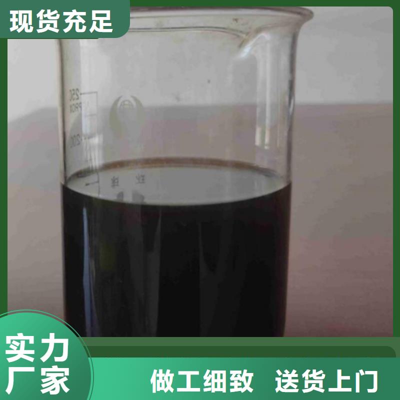  碳源品牌企业