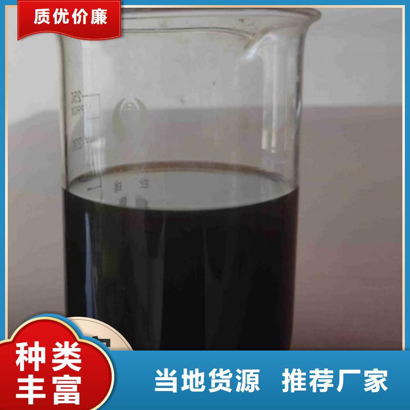 碳源物流配送