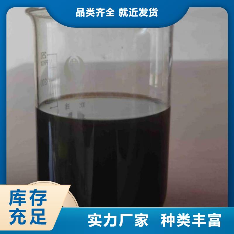 碳源PAM联系厂家