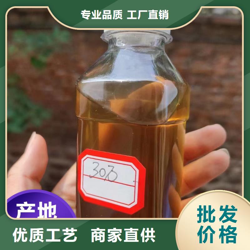 碳源用心做产品