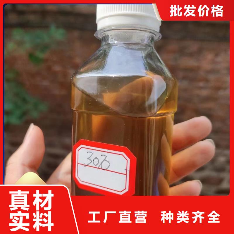 碳源现货充足