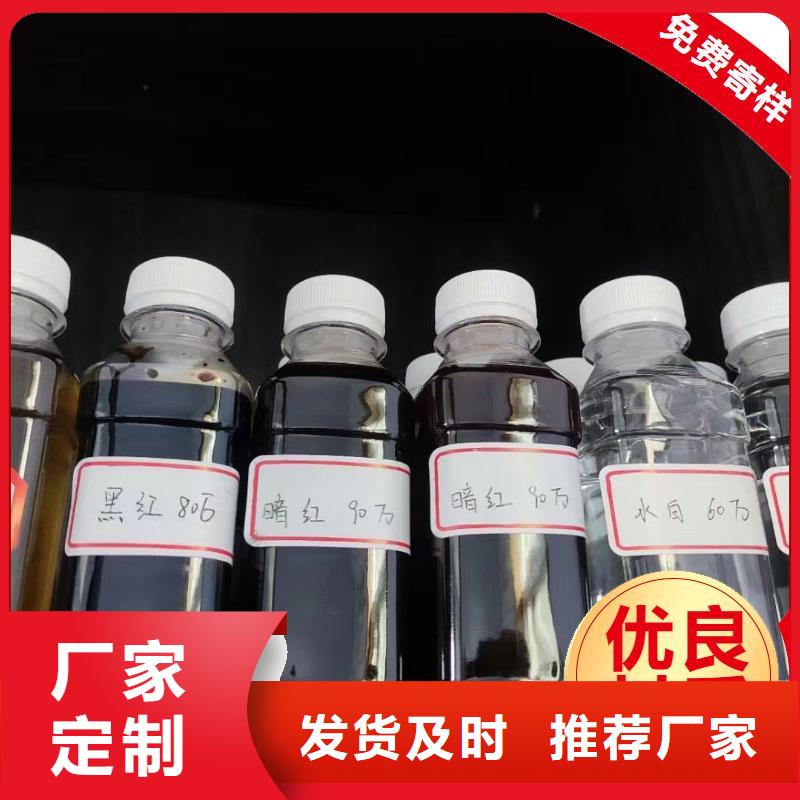  碳源N年生产经验