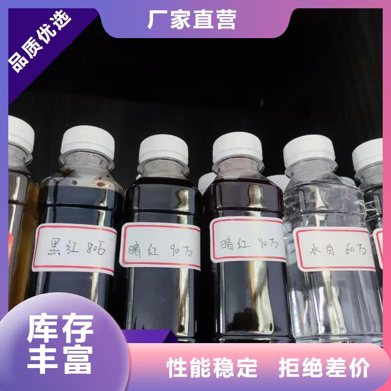 碳源产地批发