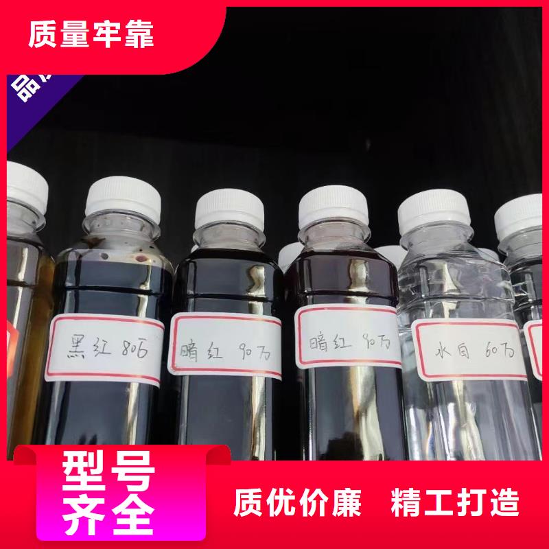 碳源厂家拥有先进的设备