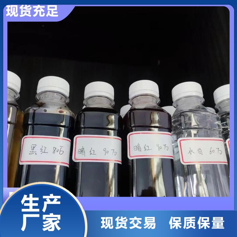 碳源正规厂家