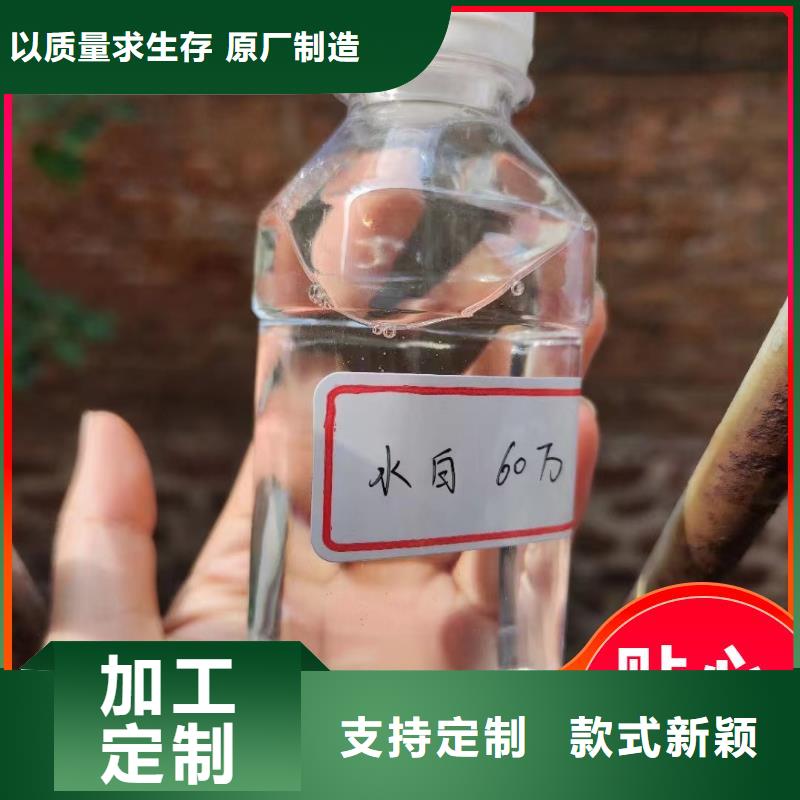 碳源高纯聚铝用心做品质
