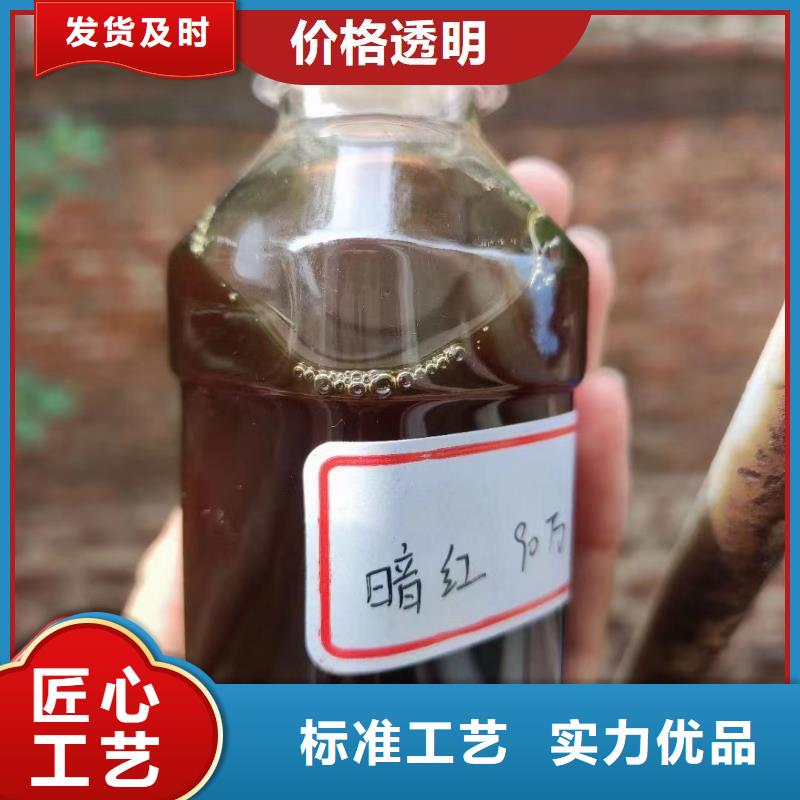 复合碳源只做精品