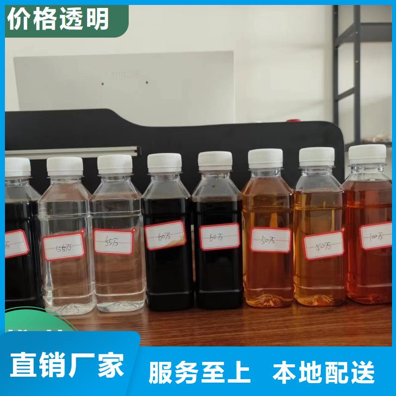  碳源欢迎来电询价