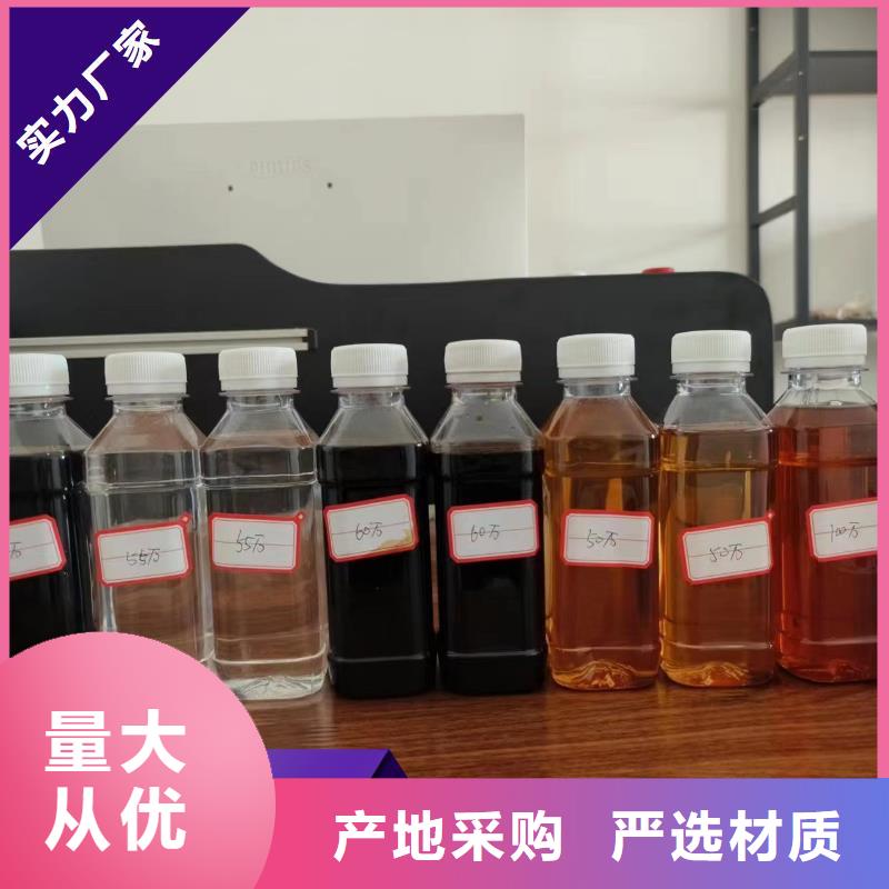 碳源产品参数