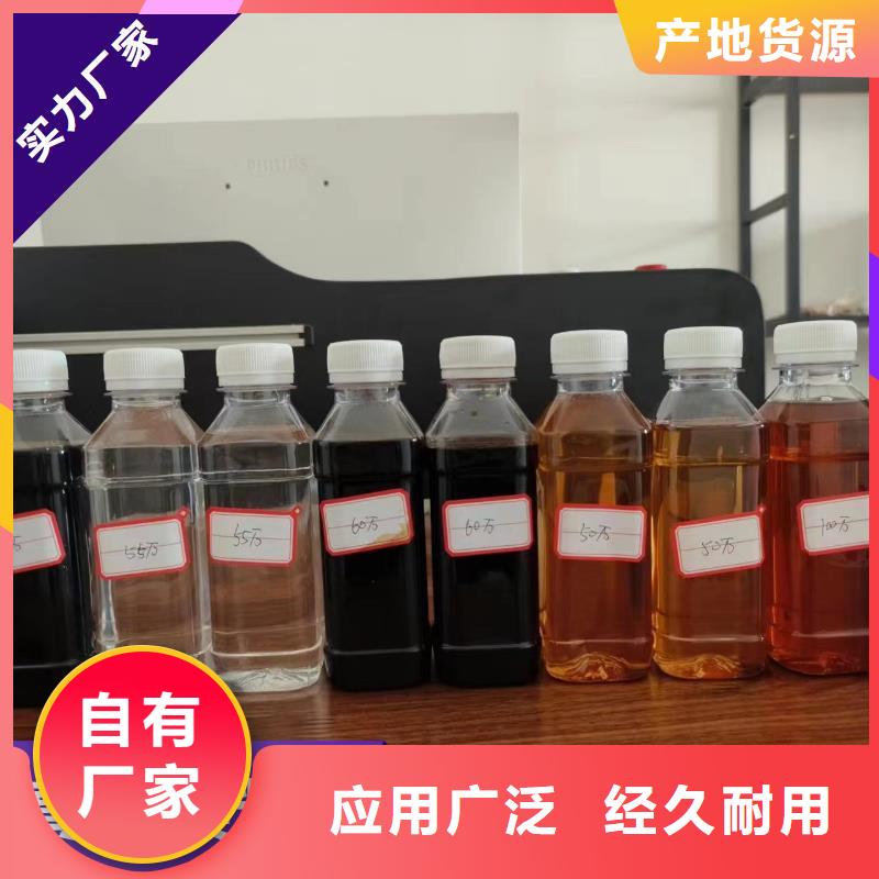 乙酸钠碳源工艺精湛	