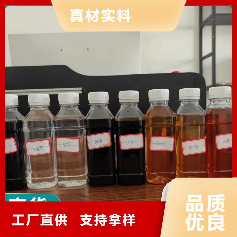 碳源聚合硫酸铁专注细节更放心