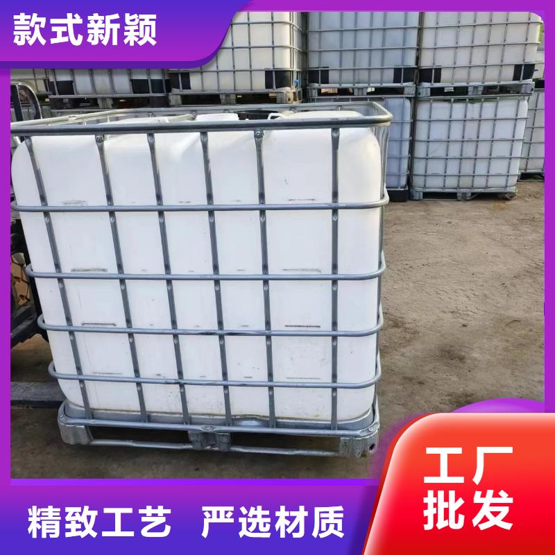 碳源真材实料诚信经营