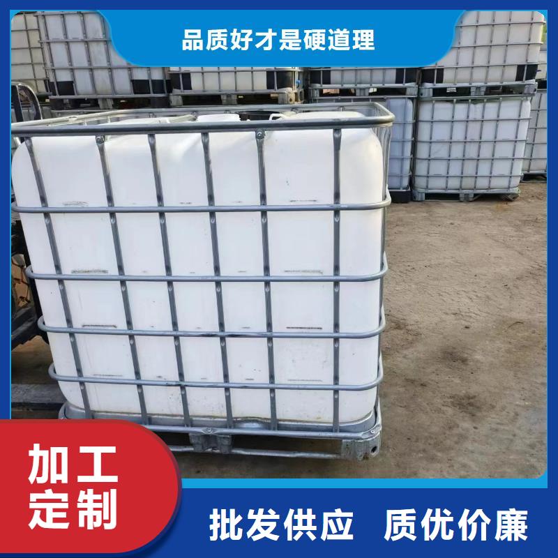 碳源消泡剂支持批发零售