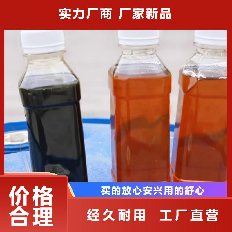 碳源行业优选