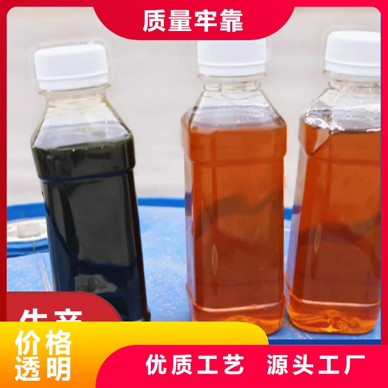 【碳源】,硫酸聚铁高性价比